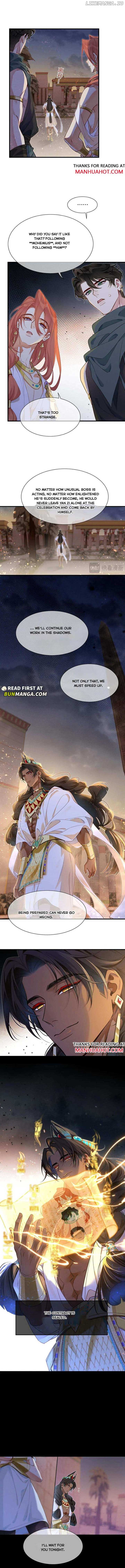 See You, My King Chapter 99 - Page 3