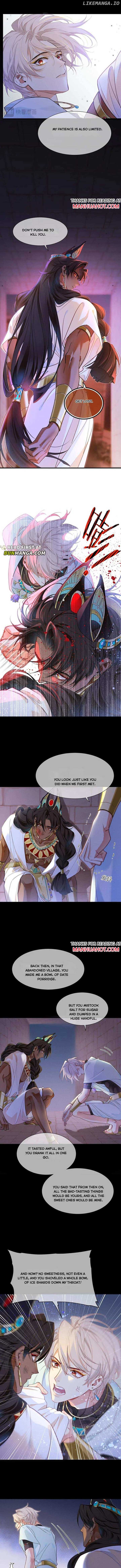 See You, My King Chapter 99 - Page 5