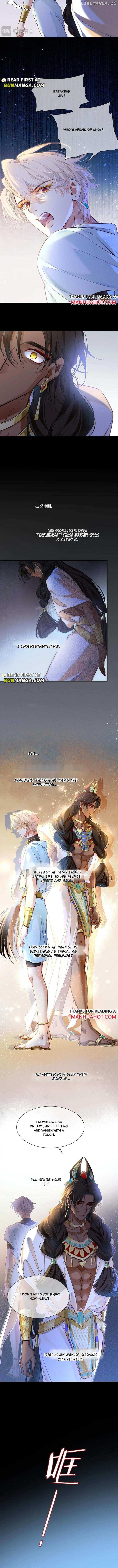 See You, My King Chapter 99 - Page 6