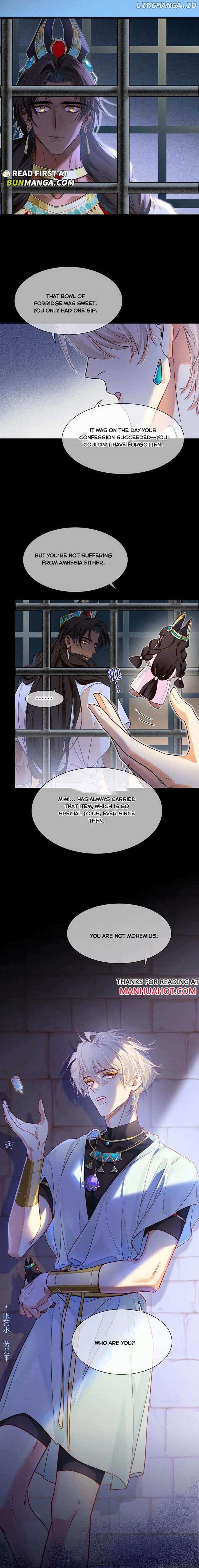 See You, My King Chapter 99 - Page 7