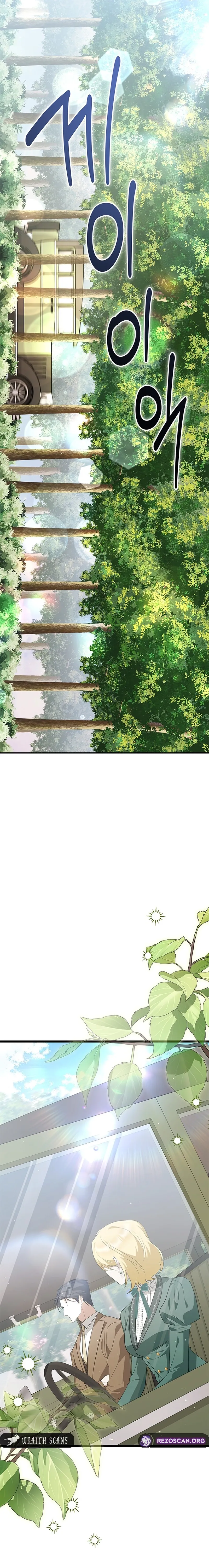 Seeking For Your Forgiveness Chapter 32 - Page 2