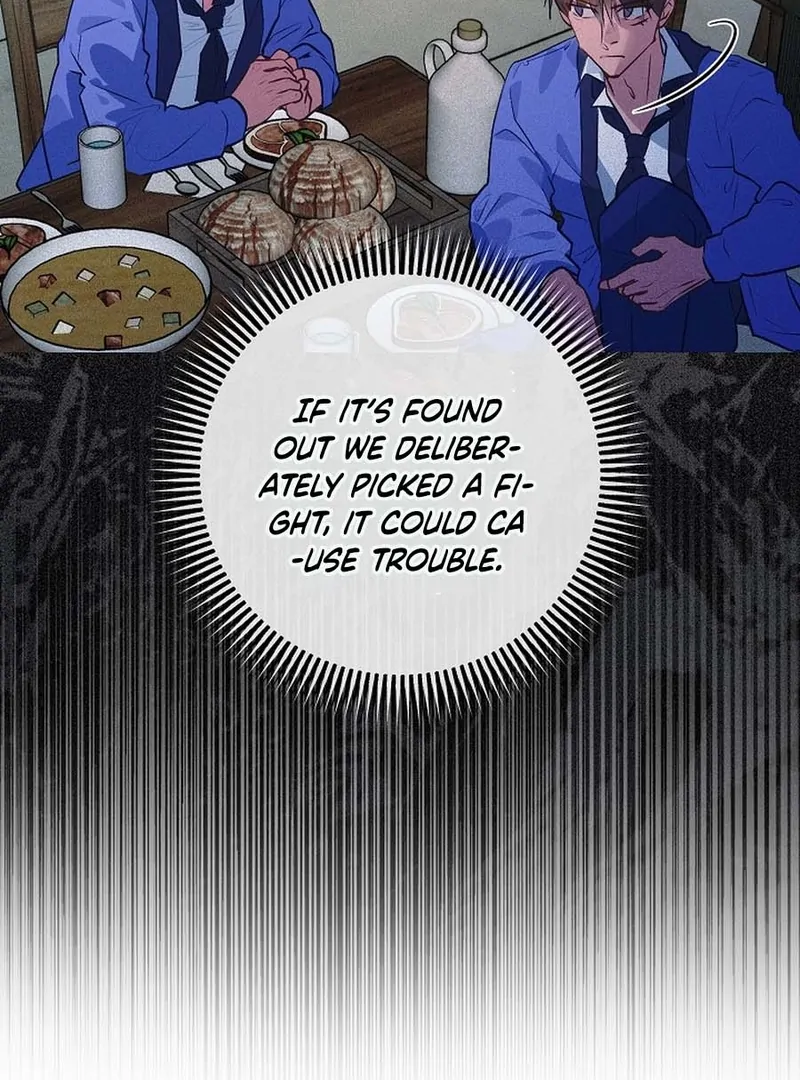 Seian Chapter 18 - Page 102
