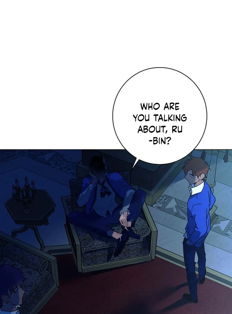 Seian Chapter 18 - Page 116