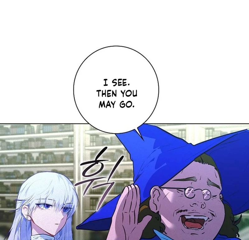 Seian Chapter 18 - Page 12