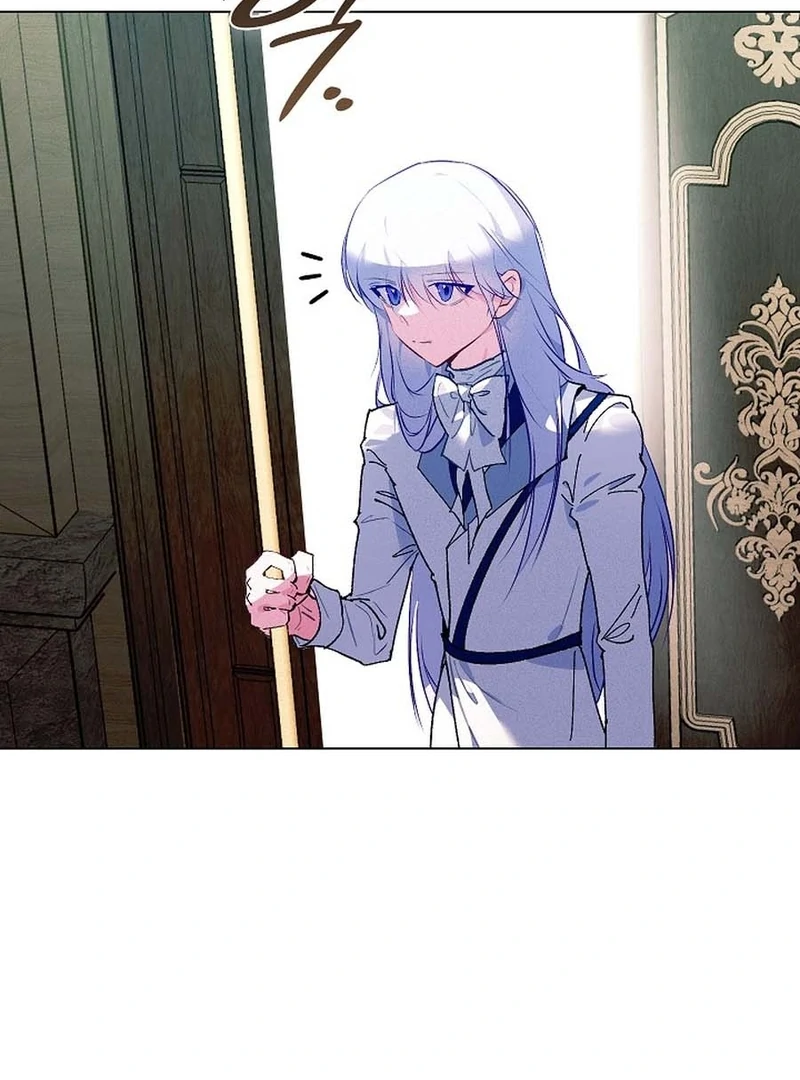 Seian Chapter 18 - Page 17