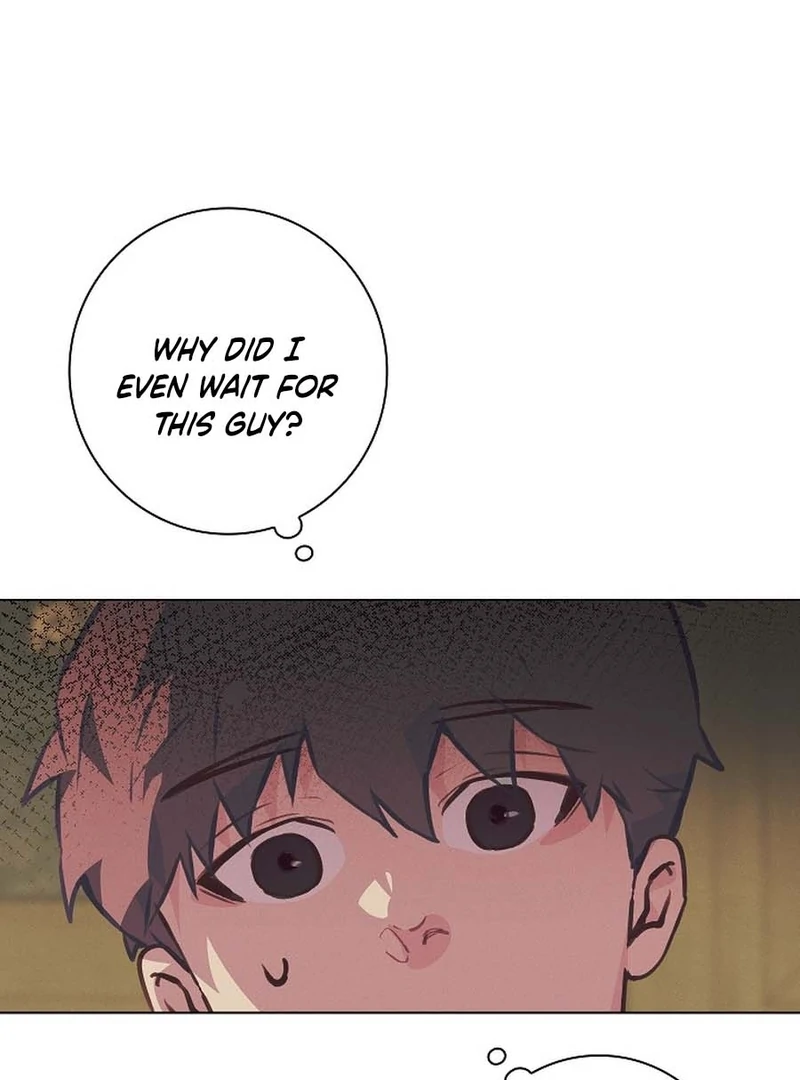 Seian Chapter 18 - Page 21