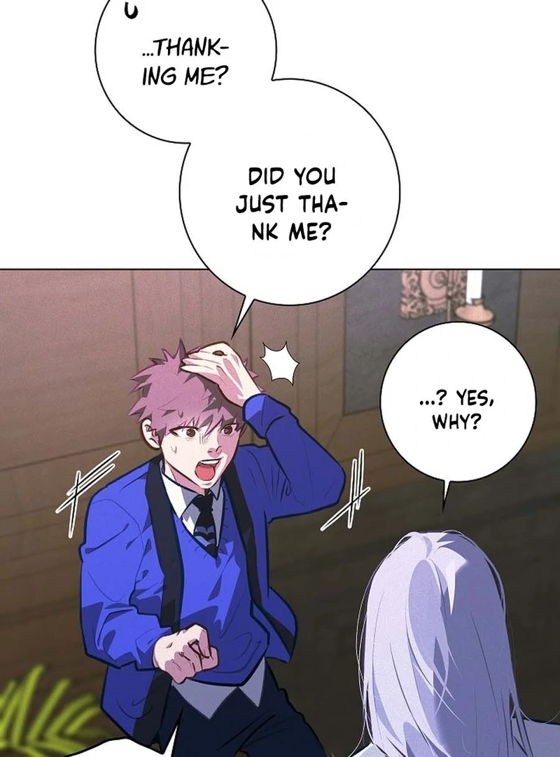 Seian Chapter 18 - Page 29