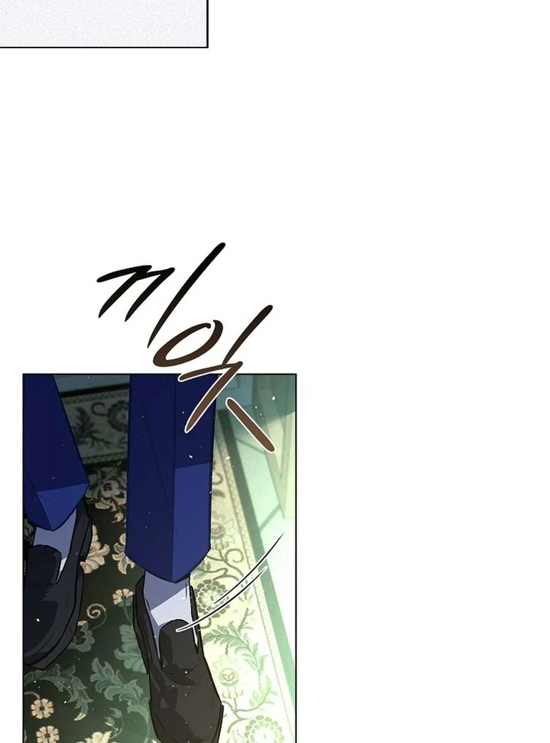 Seian Chapter 18 - Page 35
