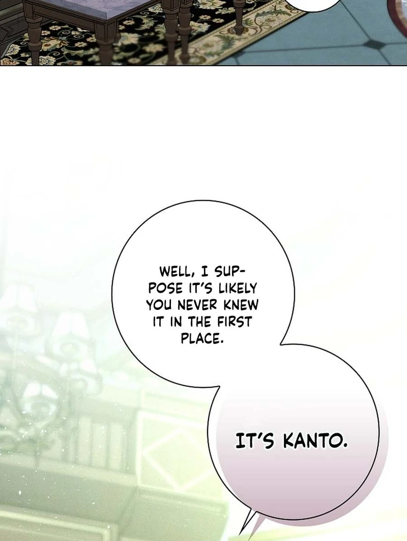 Seian Chapter 18 - Page 40