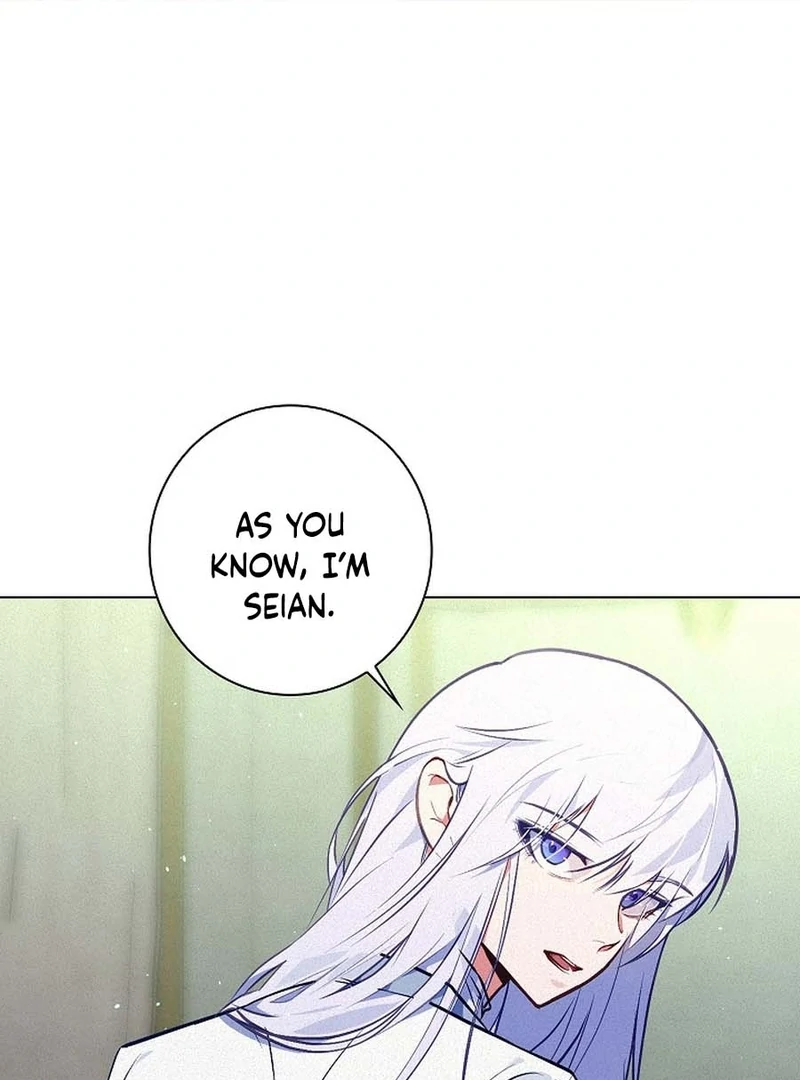 Seian Chapter 18 - Page 42