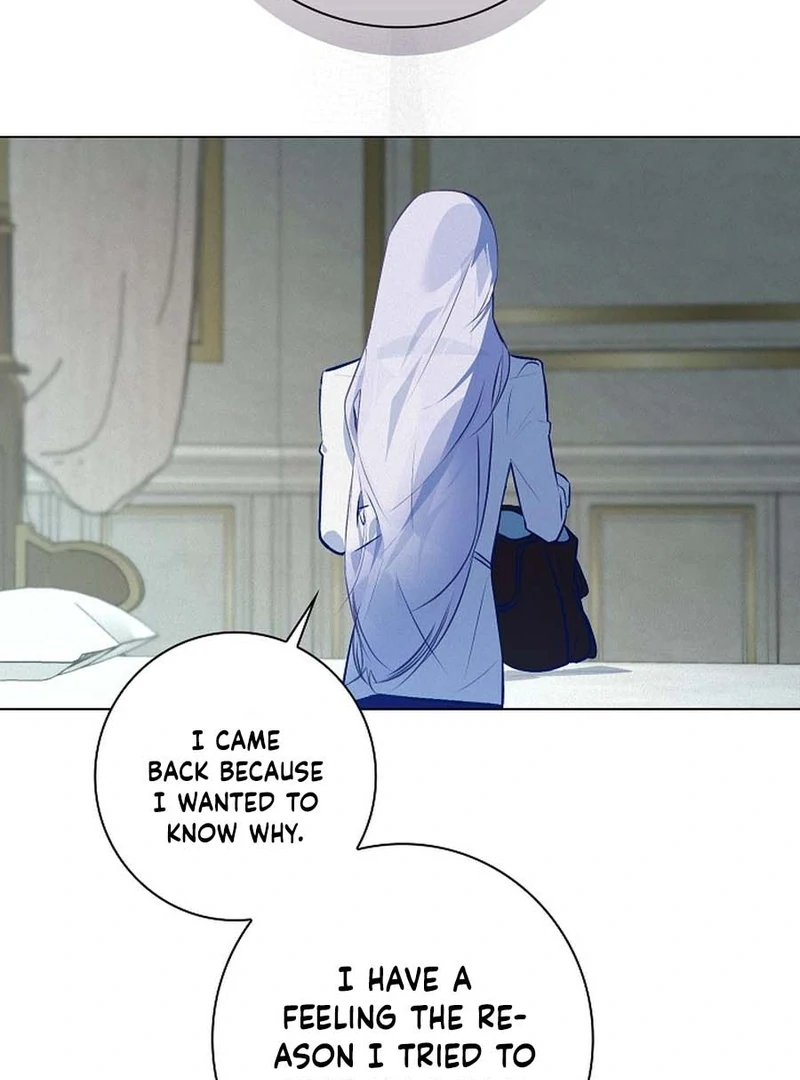 Seian Chapter 18 - Page 47