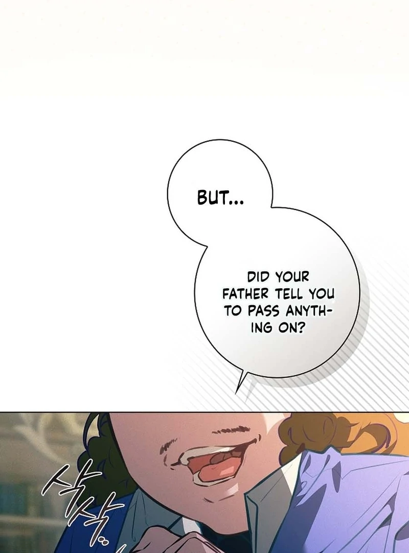 Seian Chapter 18 - Page 7