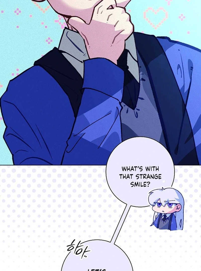 Seian Chapter 18 - Page 84