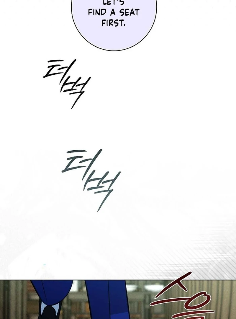 Seian Chapter 18 - Page 85