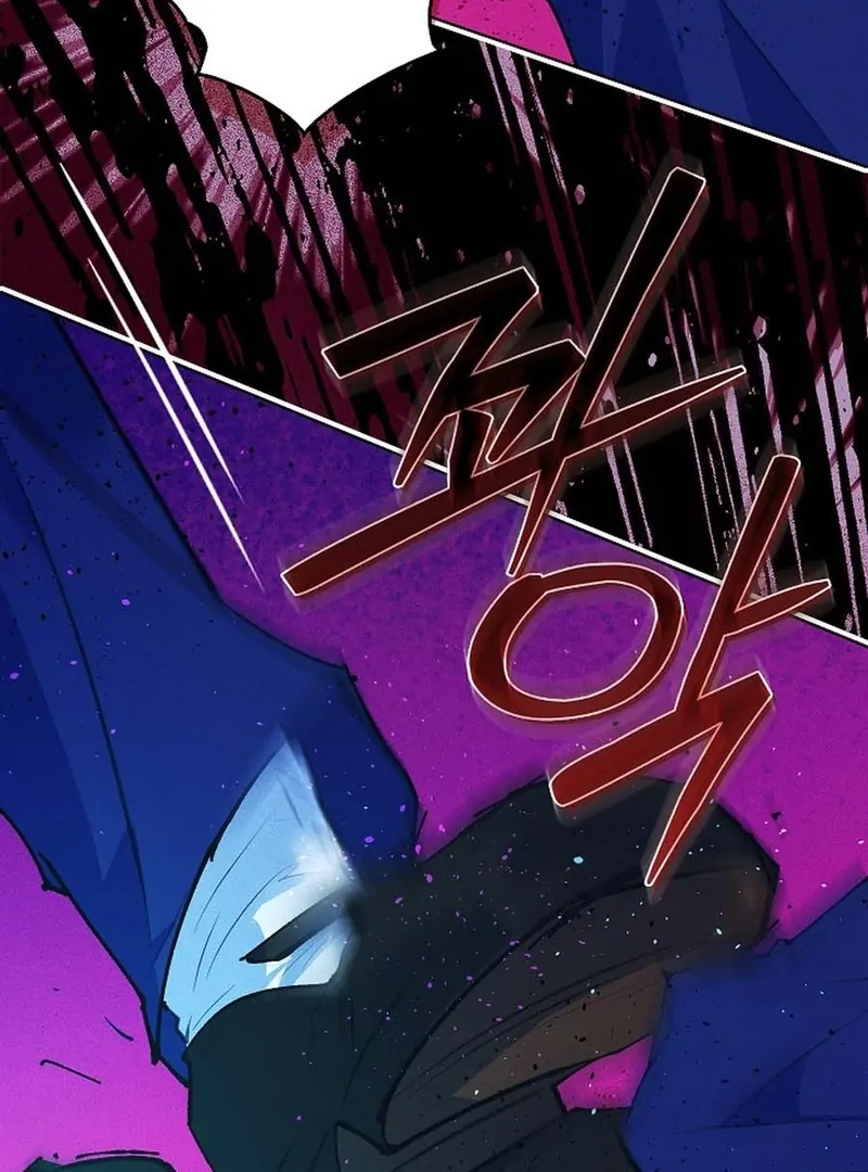 Seian Chapter 18 - Page 93