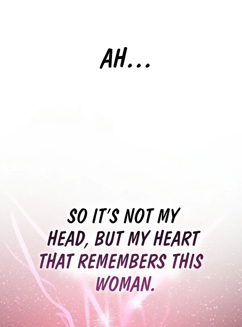 Seian Chapter 19 - Page 105