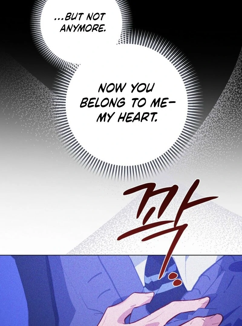 Seian Chapter 19 - Page 110