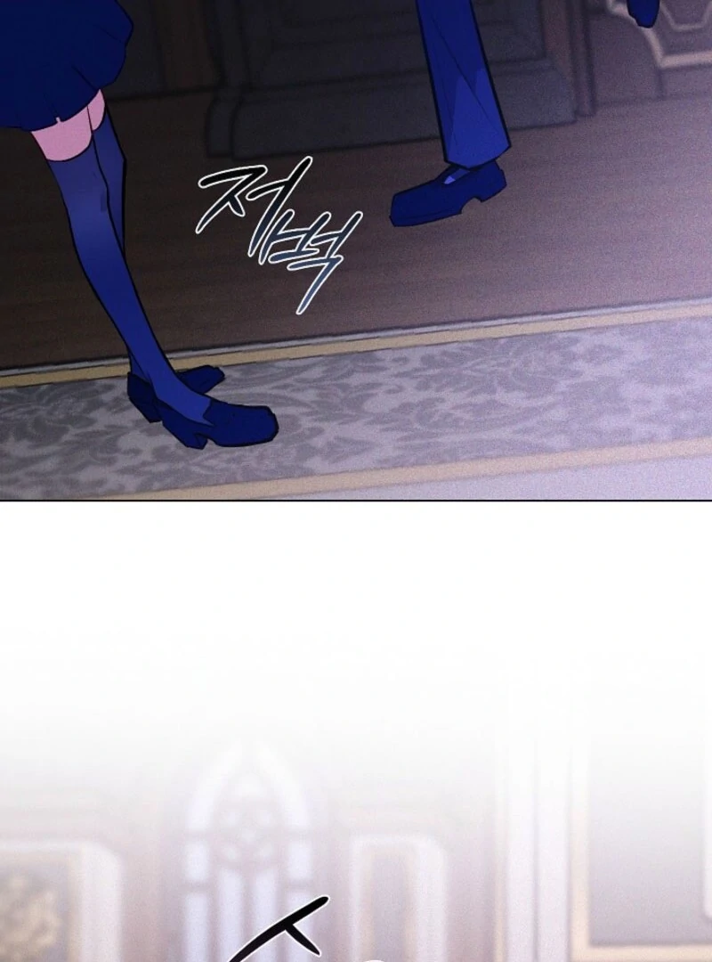 Seian Chapter 19 - Page 112