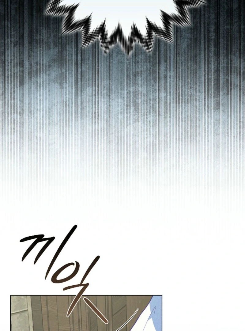 Seian Chapter 19 - Page 13