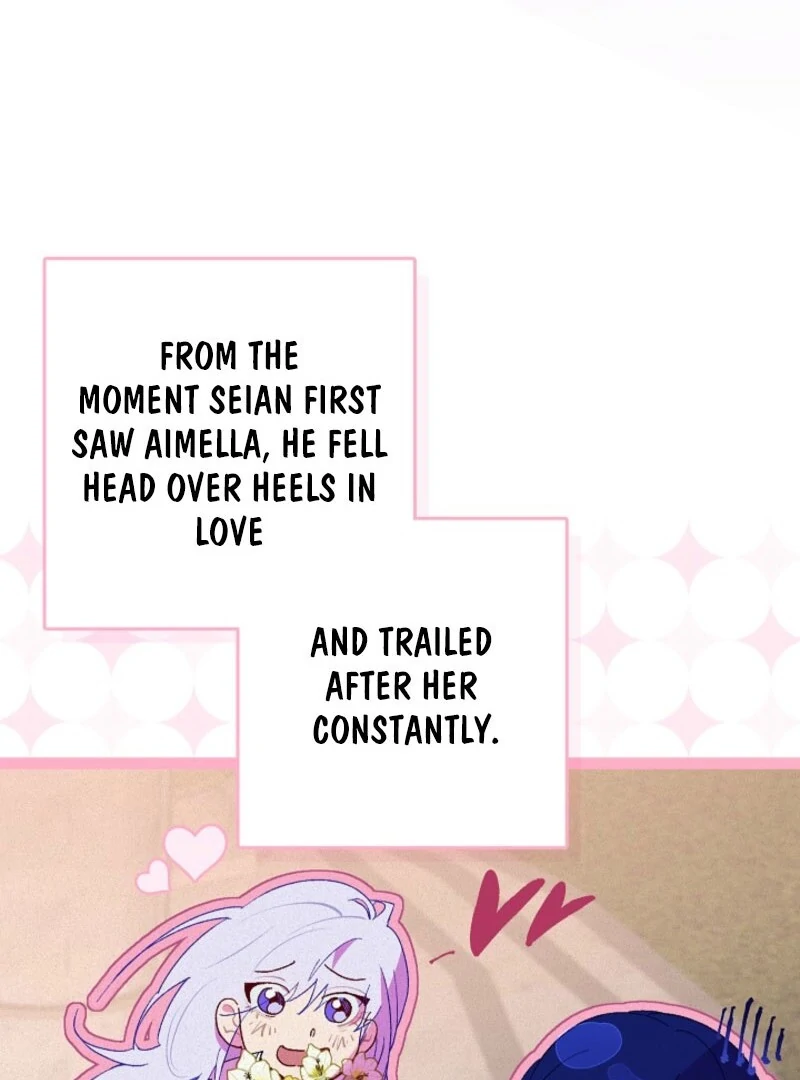Seian Chapter 19 - Page 122