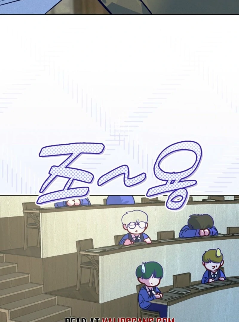 Seian Chapter 19 - Page 16