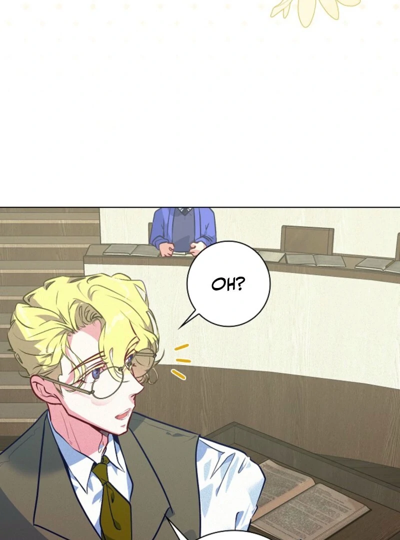 Seian Chapter 19 - Page 19