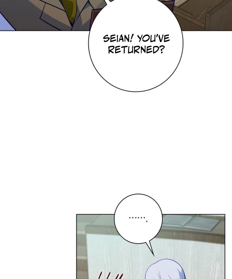 Seian Chapter 19 - Page 20
