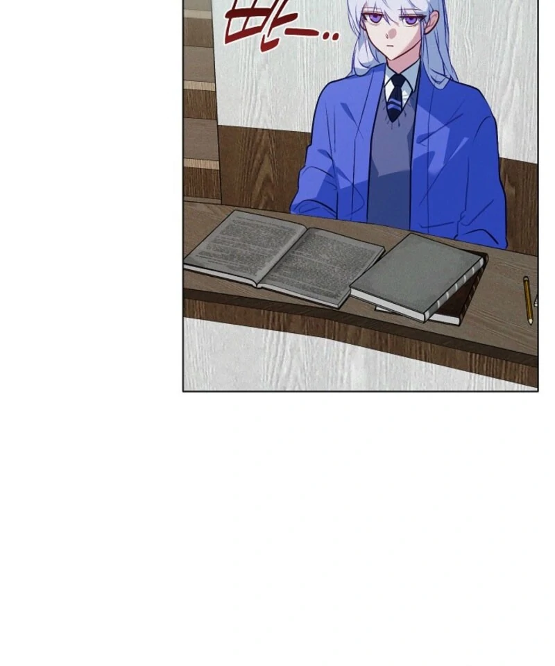 Seian Chapter 19 - Page 21
