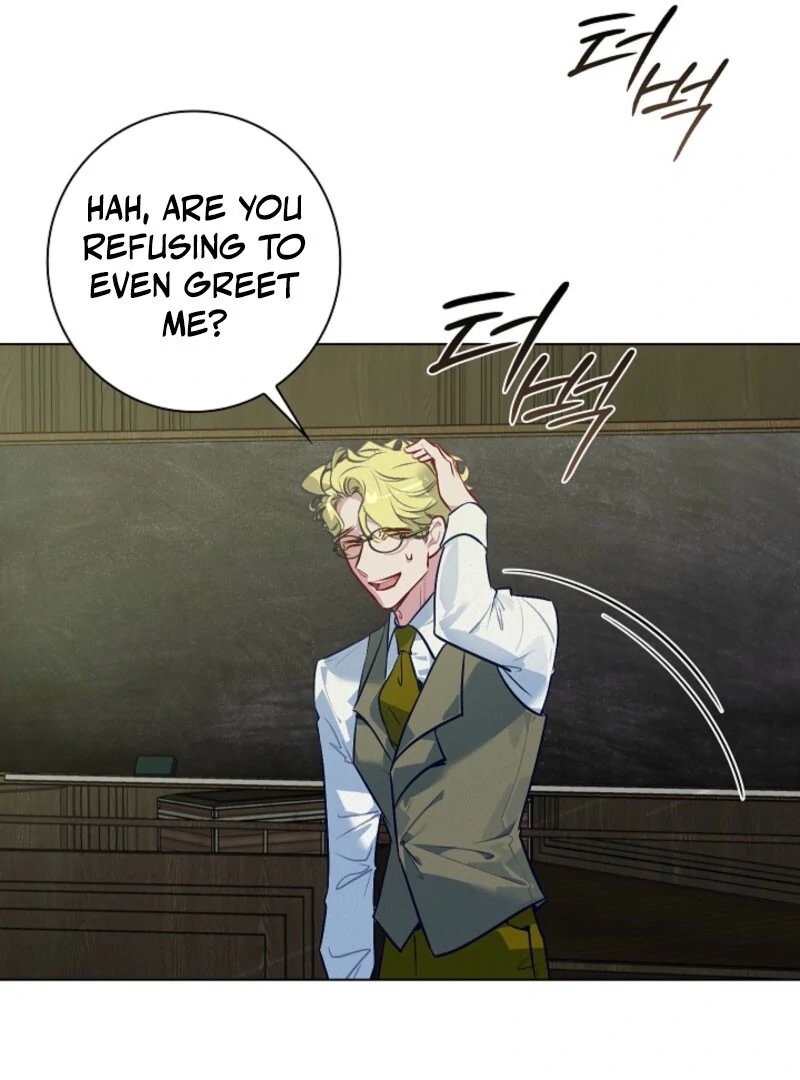 Seian Chapter 19 - Page 22