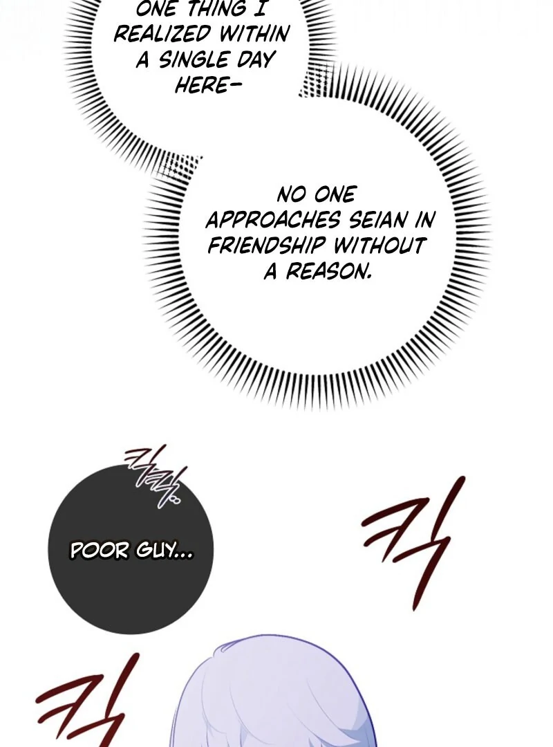 Seian Chapter 19 - Page 28