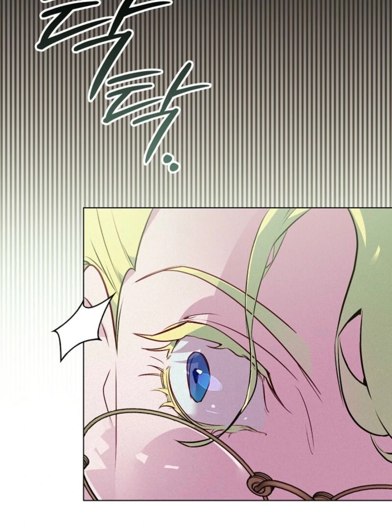 Seian Chapter 19 - Page 36
