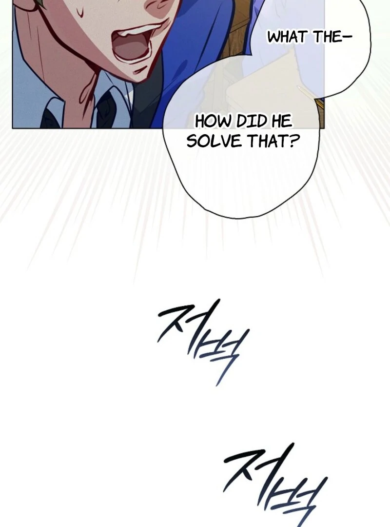 Seian Chapter 19 - Page 41