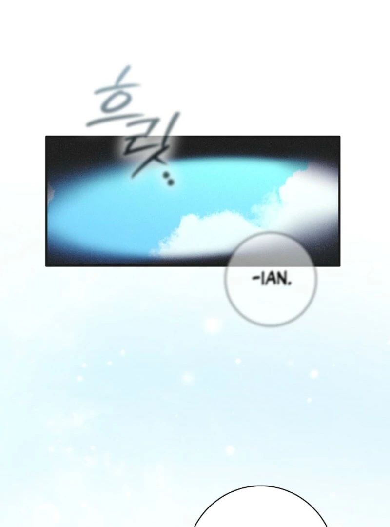 Seian Chapter 19 - Page 64