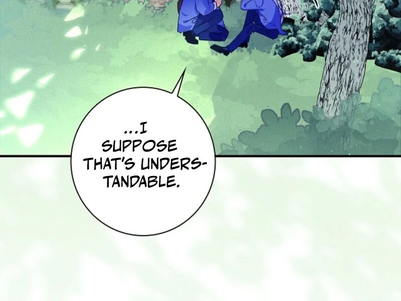 Seian Chapter 19 - Page 69