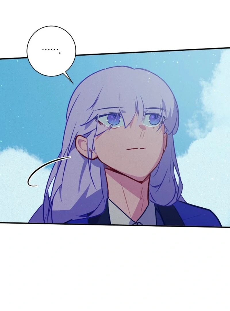 Seian Chapter 19 - Page 73
