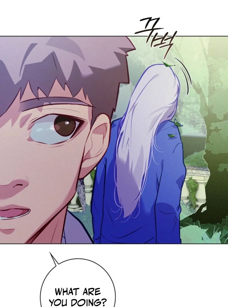 Seian Chapter 19 - Page 74