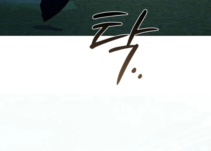 Seian Chapter 19 - Page 80