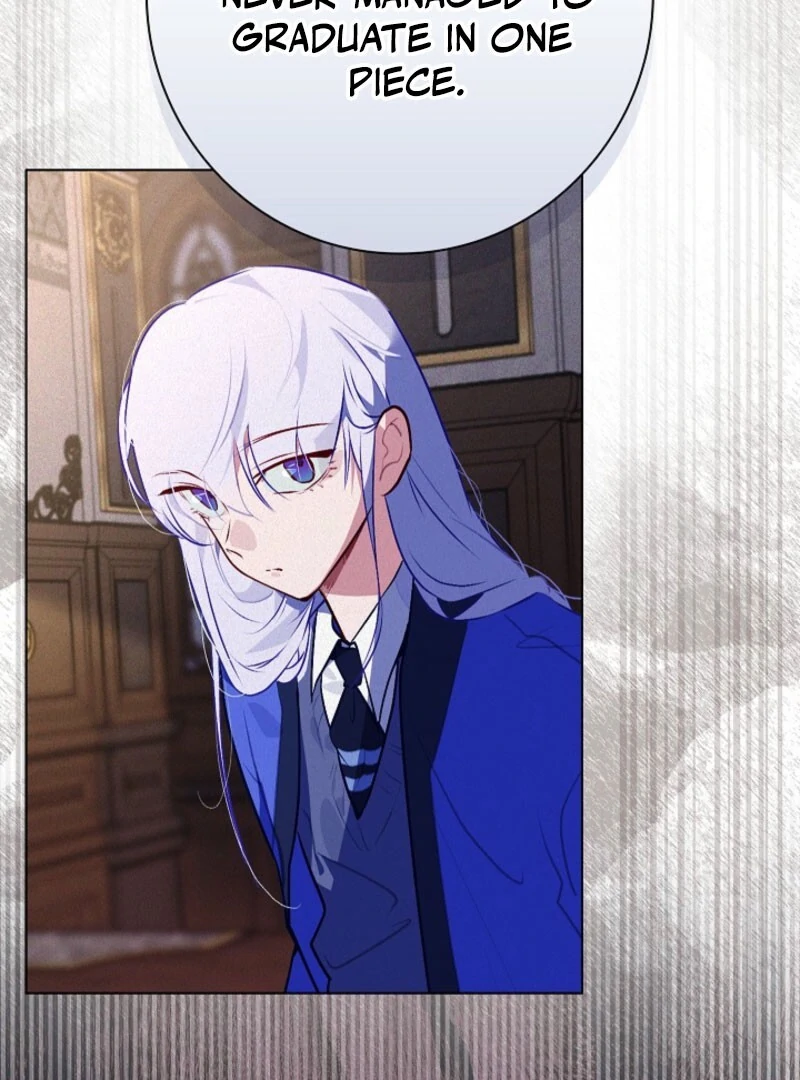 Seian Chapter 19 - Page 88