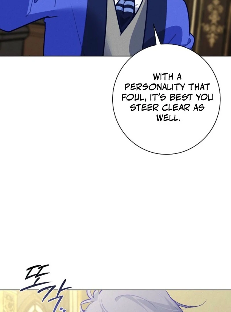 Seian Chapter 19 - Page 94