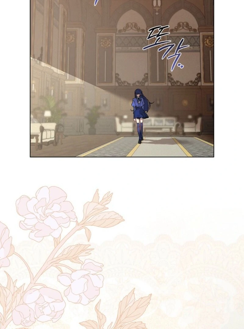Seian Chapter 19 - Page 96