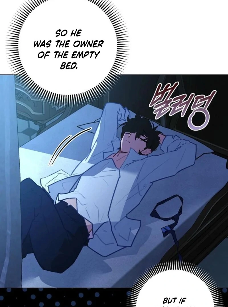 Seian Chapter 20 - Page 11