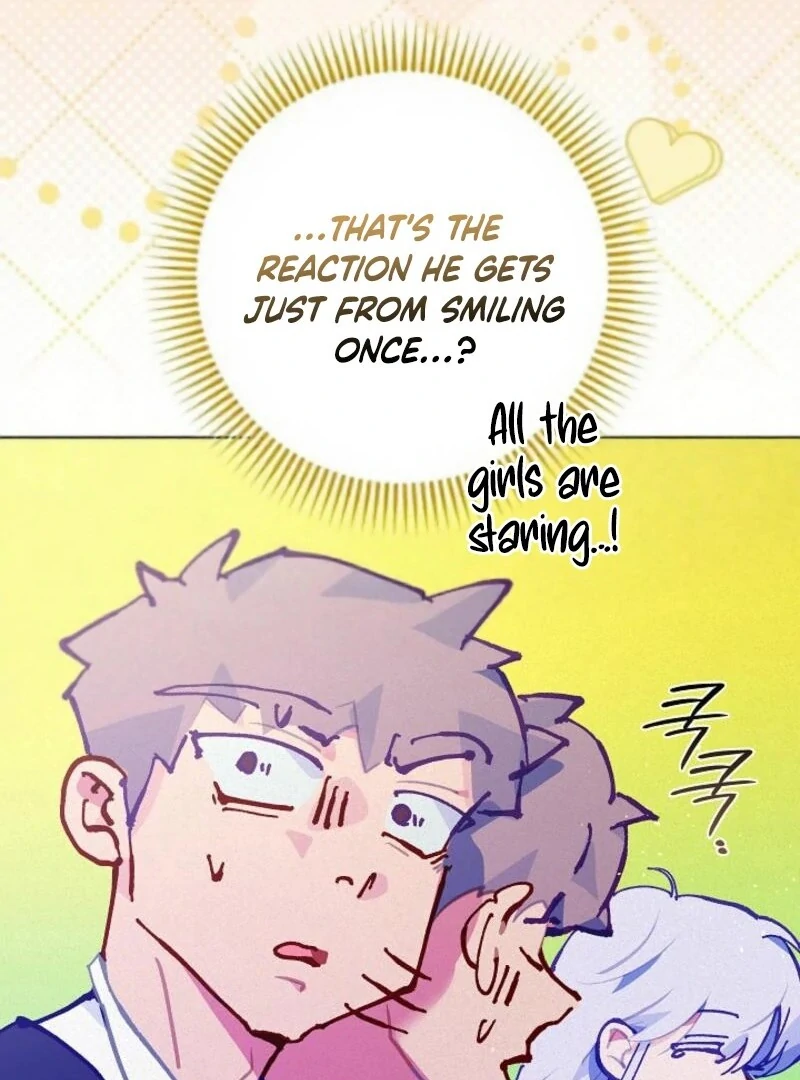Seian Chapter 20 - Page 104