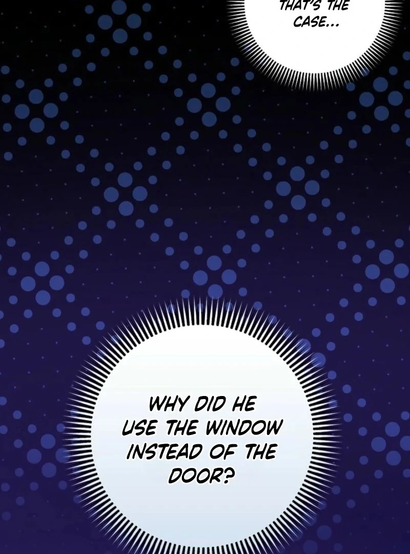 Seian Chapter 20 - Page 12