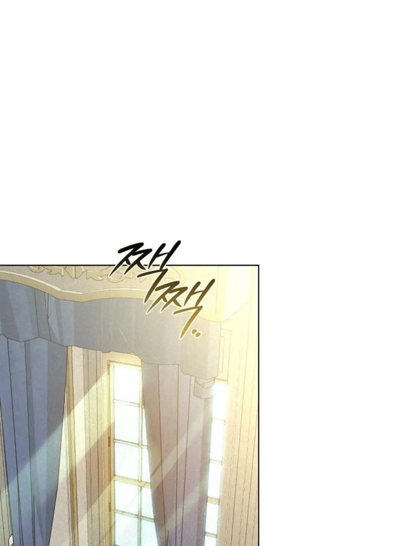 Seian Chapter 20 - Page 16