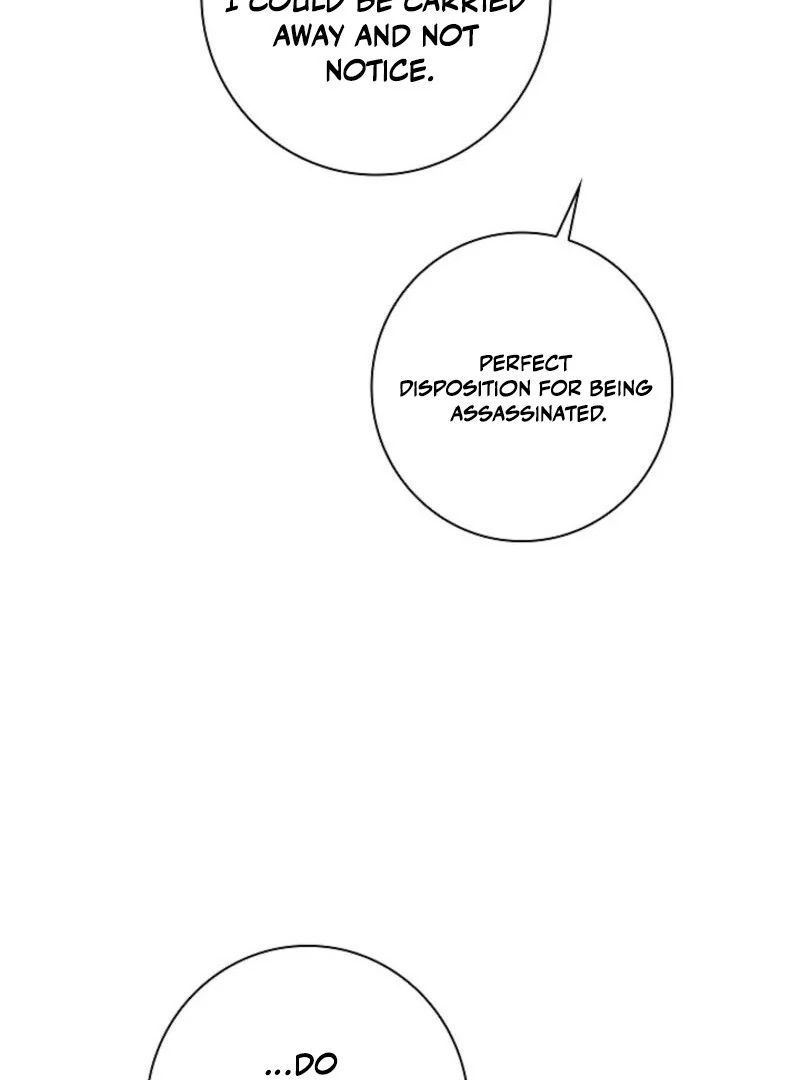 Seian Chapter 20 - Page 21