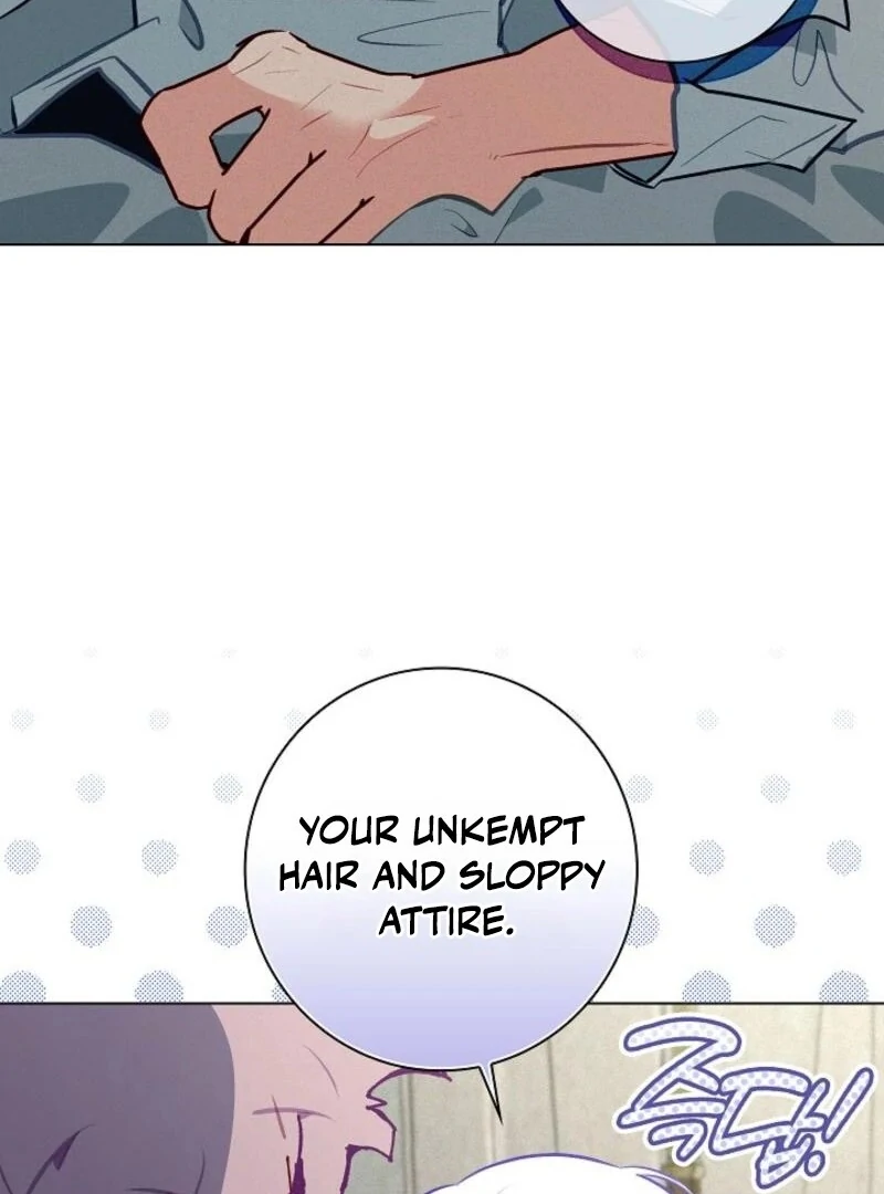 Seian Chapter 20 - Page 30