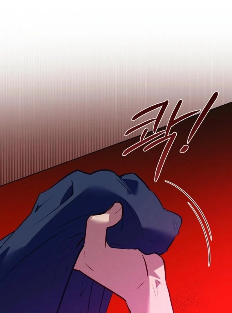 Seian Chapter 20 - Page 40