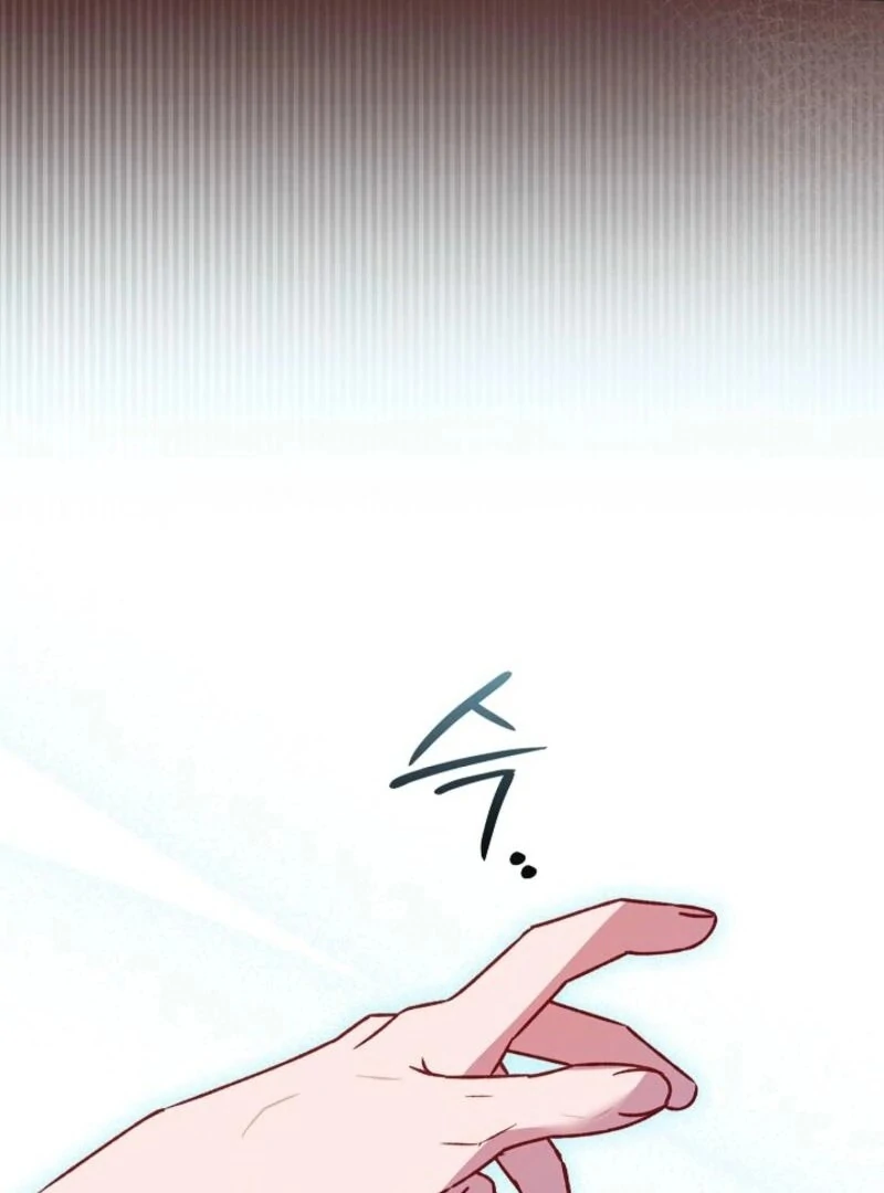 Seian Chapter 20 - Page 44