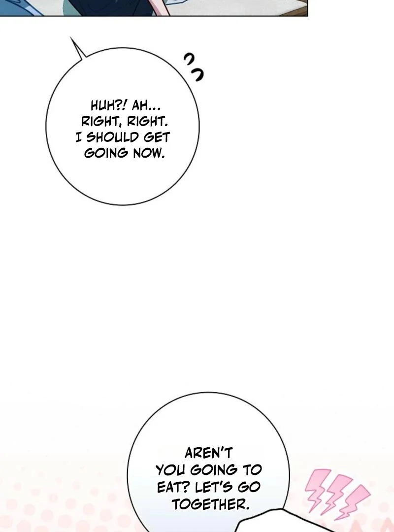 Seian Chapter 20 - Page 51