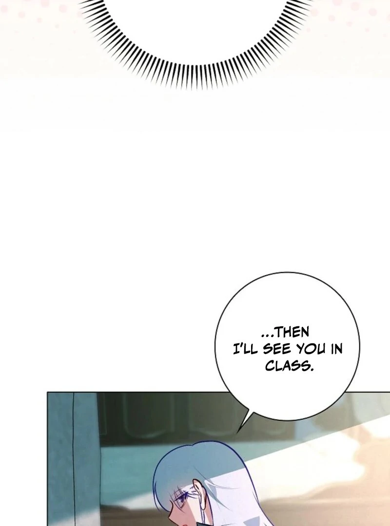 Seian Chapter 20 - Page 53